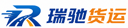 剑河县附近回程货车调度｜工程机械爬梯车大件运输车调度